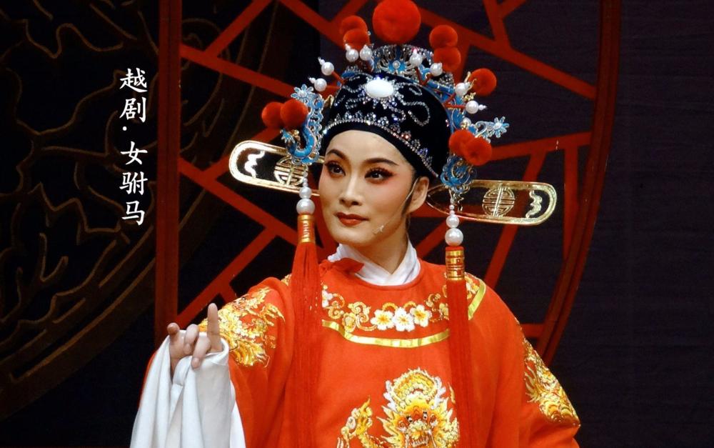 历史上的两位女状元,一位下落不明,一位只是讹传