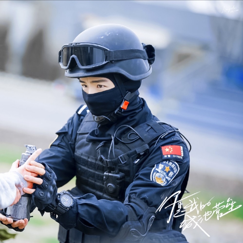 白敬亭特警造型│颜值身材都超棒的特警邢克垒 你爱了吗_腾讯新闻