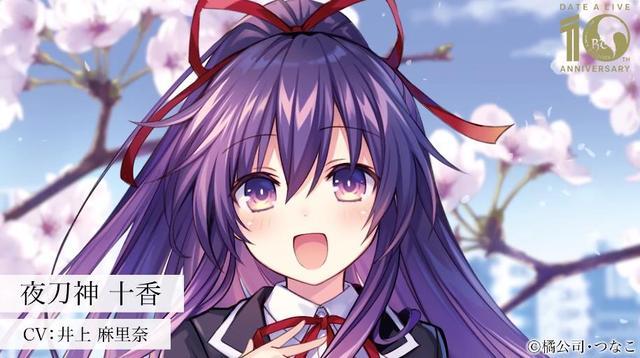 V动画 约会大作战 第四季先导pv公开 腾讯网