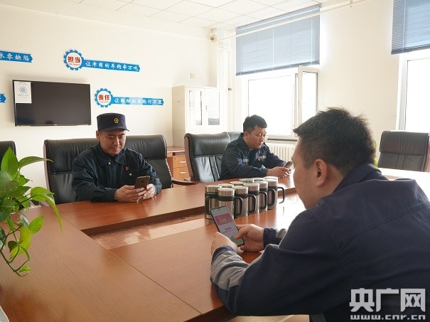 佳木斯机务段组织召开党史学习教育动员大会