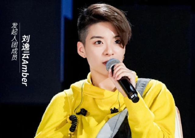 创4再发状况amber被爆即将返韩代言人肖战补空位