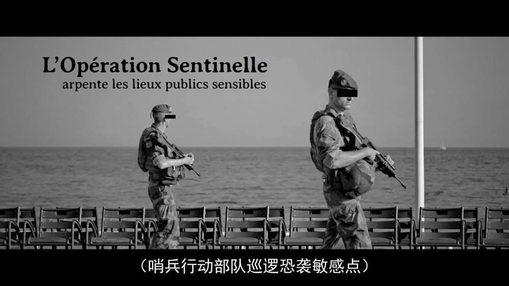 哨兵行动一个兵变匪的故事