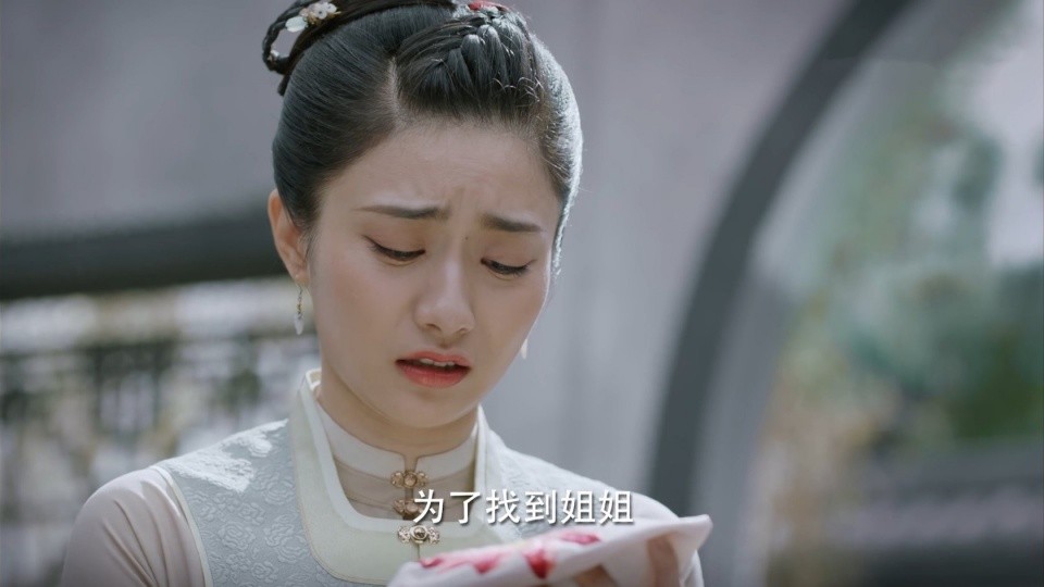 锦心似玉琥珀姐姐揭晓不是秦姨娘和简师傅成徐令宜最大助力