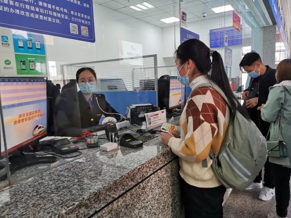 今起可以买清明节火车票预计这些地方热门