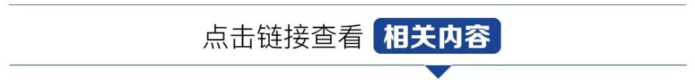 公司信用修复申请书中申请事实和理由如何填写（企业信用修复情况说明） 第8张