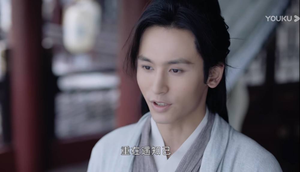 山河令百度云全36集已完结hd1080p清晰国语完整无删版资源共享