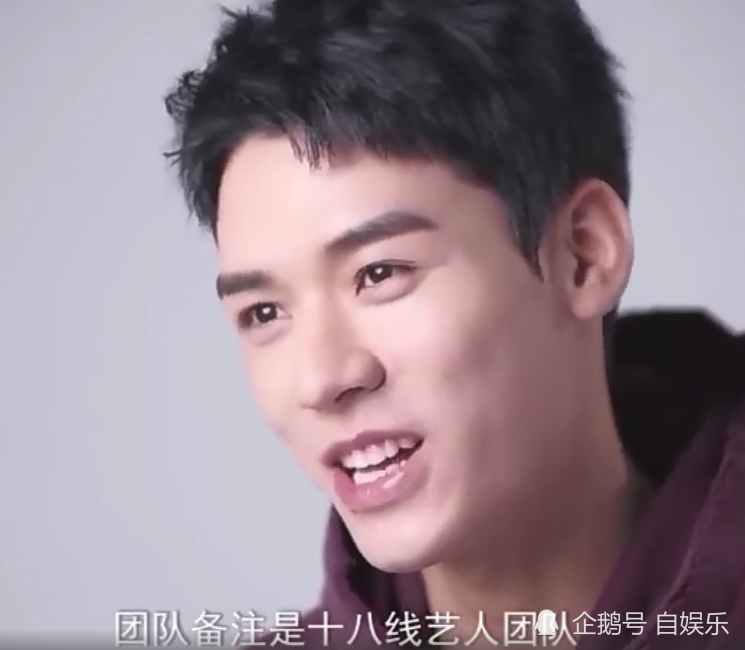 龚俊晒和工作室聊天记录,我却被群聊名称