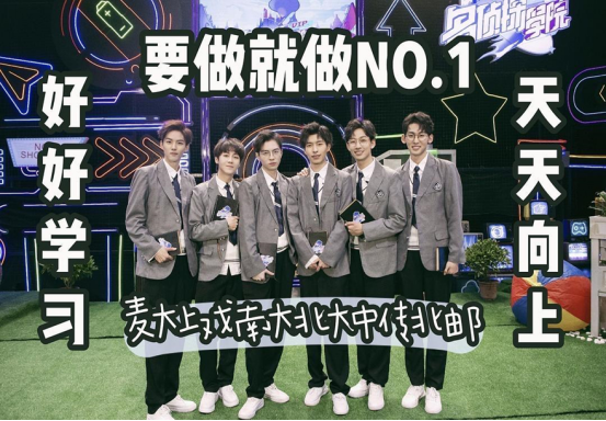 青你3 现移花接木术 恶剪lisa和唐九洲 引流工具人 实 惨 邵明明 青你 青春有你3 创造营21 青春有你 唐九洲 青你3 Lisa