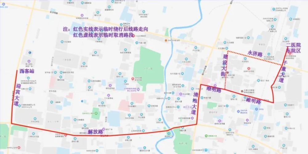 公交11条线路临时调整 详情看这里 腾讯新闻