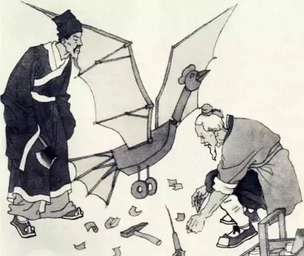 相传墨翟以木头制成木鸟,研制三年而成,是人类最早的风筝起源.
