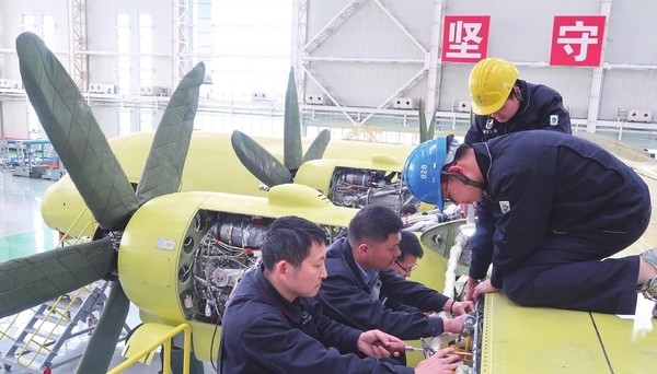 航空工业陕飞一生产线全体干部职工做到了