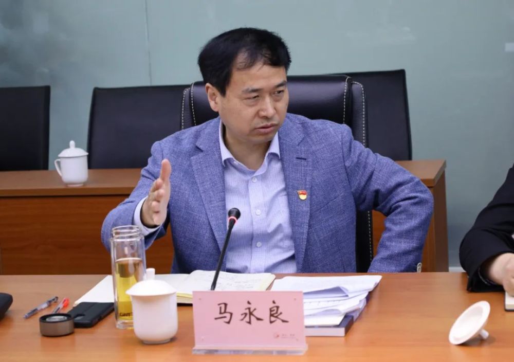 听取汇报后,马永良对"预警机"建设成果给予充分肯定并提出四点要求