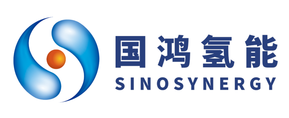 强强联合!国鸿氢能等6家头部企业组团发展布局