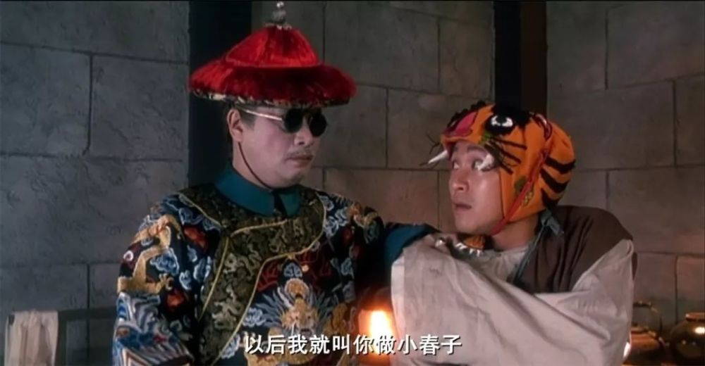 饰演的一对双胞胎;也有《射雕英雄传》的元素,比如20年前段海是恶人