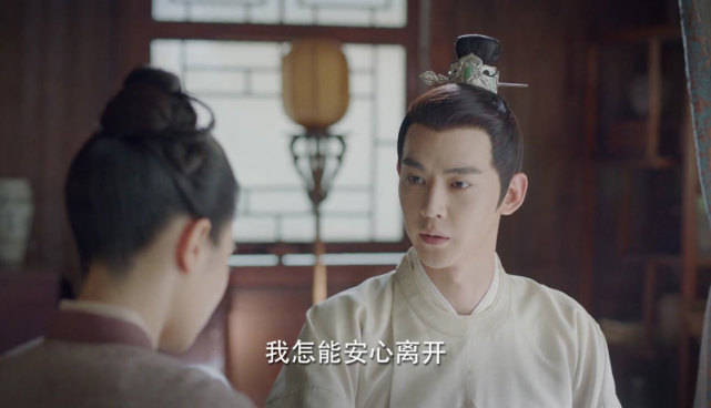 锦心似玉剧中3对恋人冬青嫁做他妾结局被改唯独她祸福难料