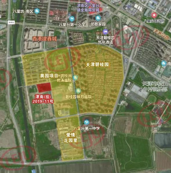 紧跟奥园落子脚步,津南八里台挂牌商服地块_腾讯新闻