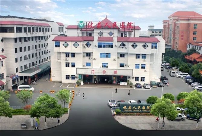 招聘丨2021年攸县人民医院引进硕士研究生及招聘合同制专业人才共68名