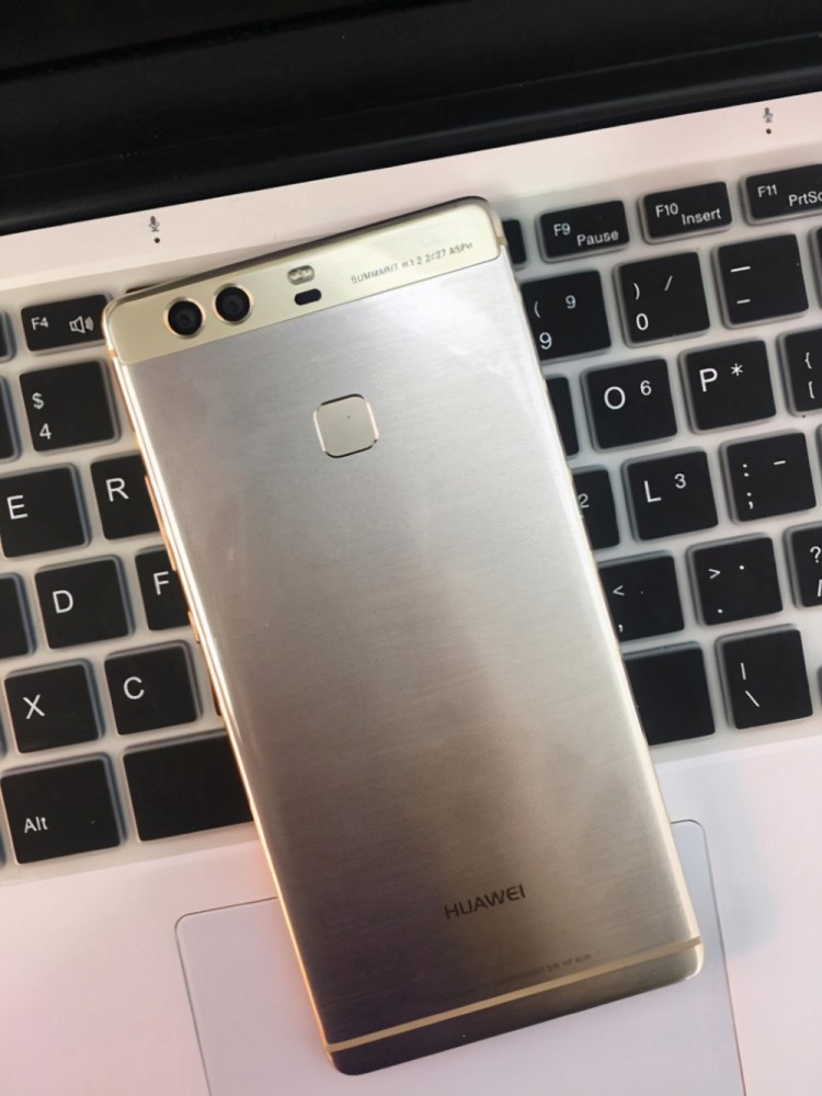 五年前的华为p9plus放到现在处于什么水平