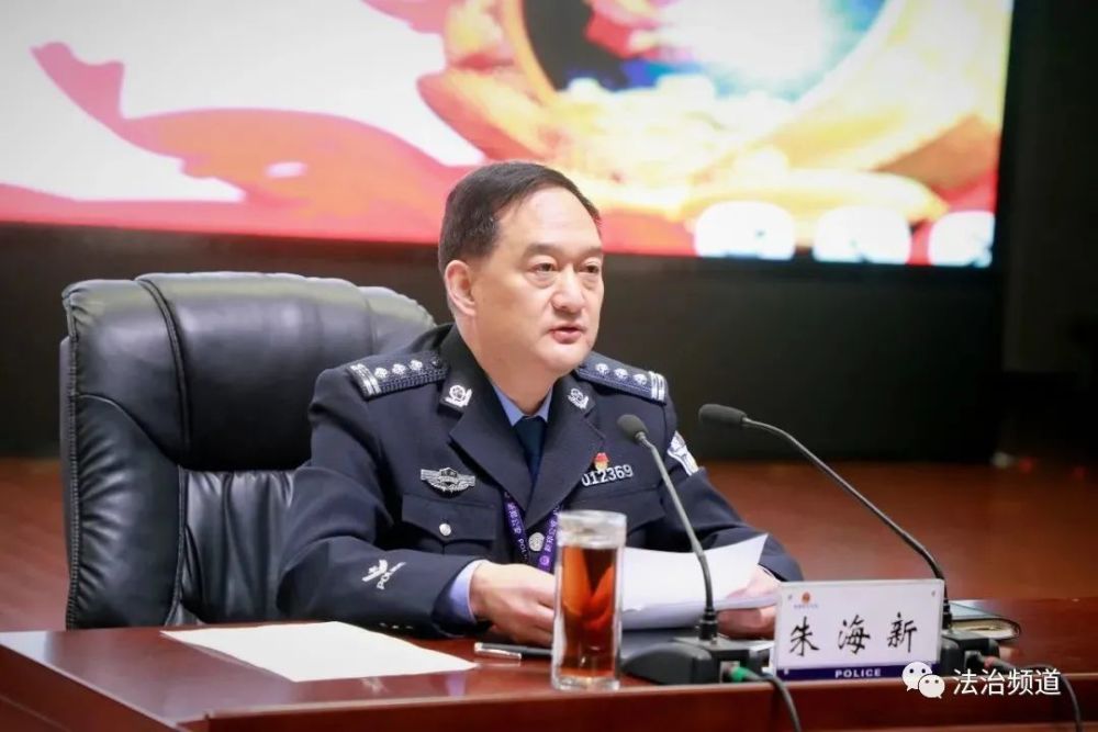 学习园地新郑市局举办公安队伍教育整顿政治轮训班