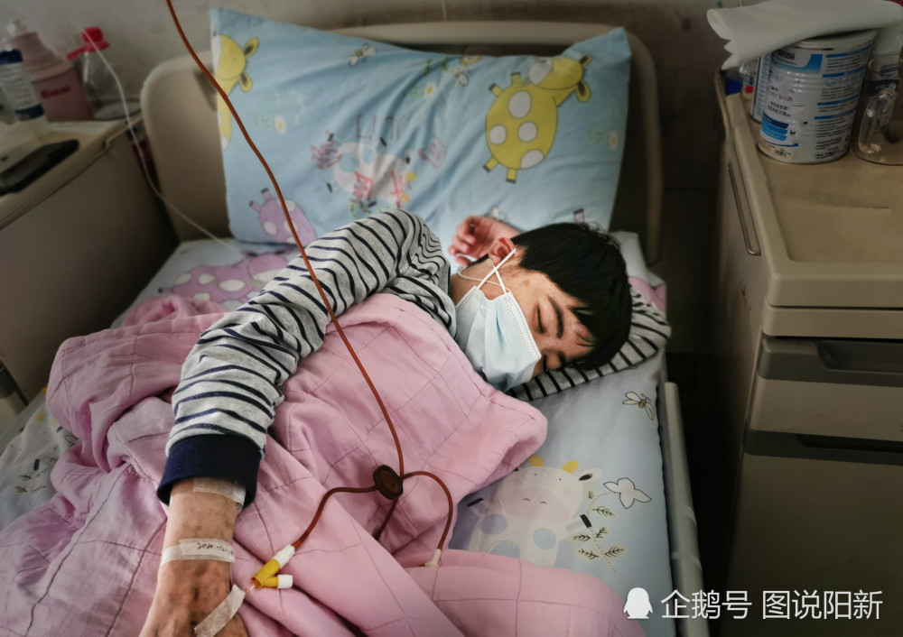 帅小伙患重病特殊部位需切除父亲一气之下甩手出走这孩子没用了