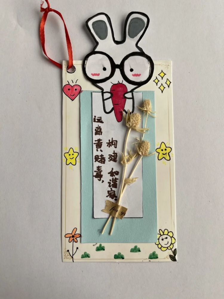快来看看金川区第三批扫黄打非护苗2020创意绿书签获奖名单有没有你