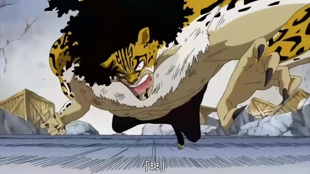 古代种能力者基本上都是古代的猛兽,比如杰克是猛犸象,福兹弗是剑齿虎