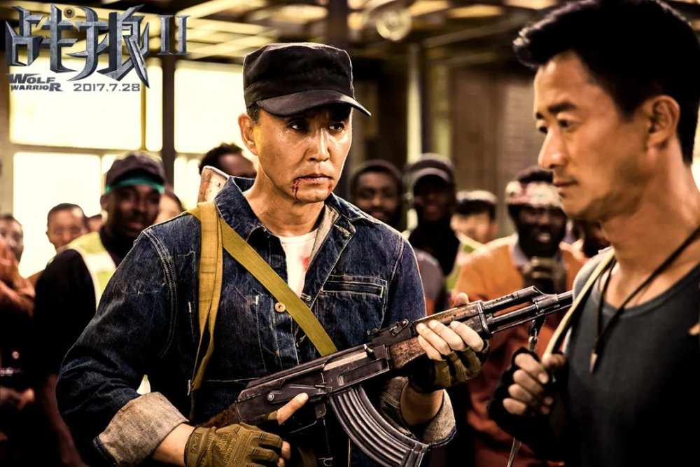 2017年,北京文化8亿元保底发行的《战狼2》上映,收获了56亿票房,但