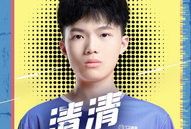 清清巅峰赛惜败听安,ttg"五个高手"却打不出来,惨遭两连败|王者荣耀&