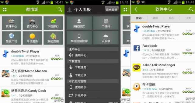 成功转型数码社区，酷安是怎么从应用市场的末日里脱身的？_腾讯新闻