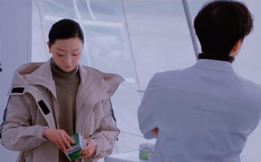 你是我的城池营垒邢克瑶和邵主任也好嗑两个人应该有故事啊