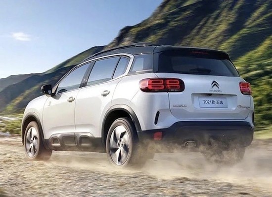 2021款雪铁龙天逸c5上市售1597万元起