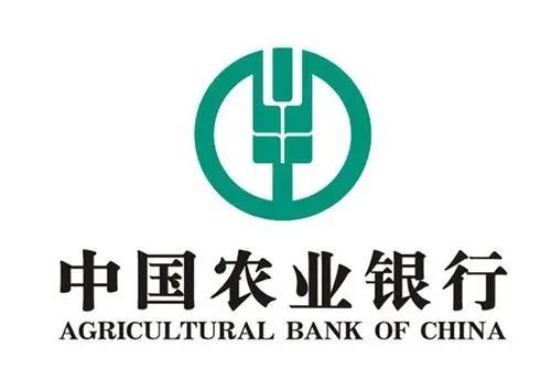 四大银行助力首届中国国际消费品博览会