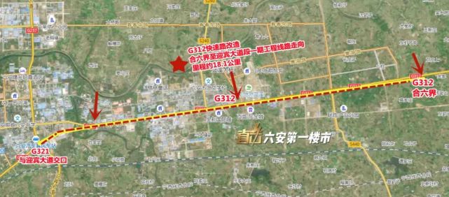 六安警情通報男性19人女性27人事發六安雲路街店員報警了