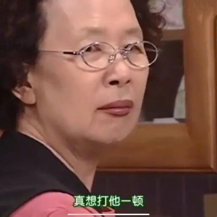 沙雕表情包罗文姬女士表情包合集