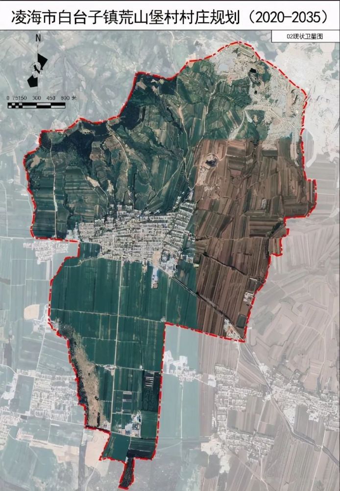 拆迁规划!锦州凌海一村庄建设规划到2035年_腾讯新闻