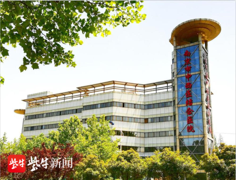南京妇科医院：守护女性健康的绿洲