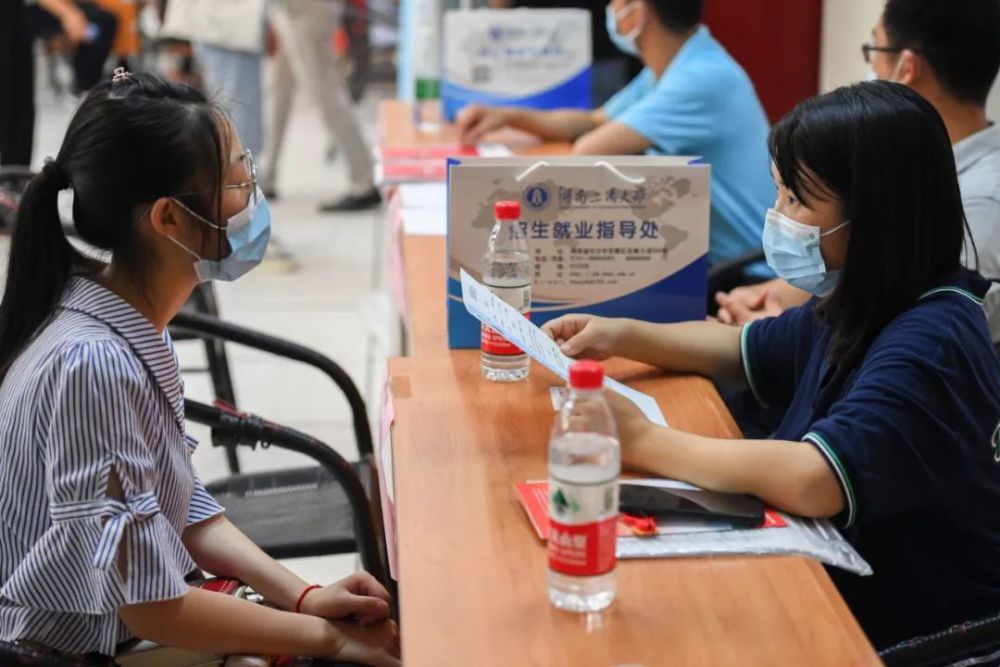 薪酬排行榜_一季度北京平均月薪达11187元2021年全国热门城市薪酬排行榜