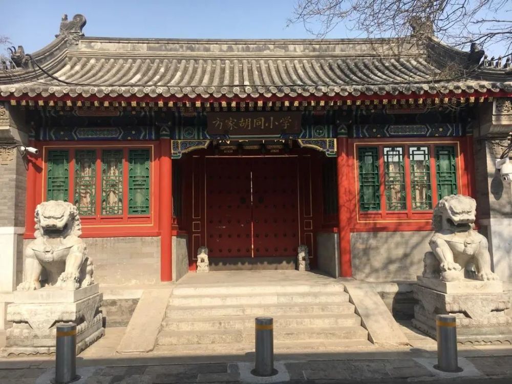老北京的府门宅门院门