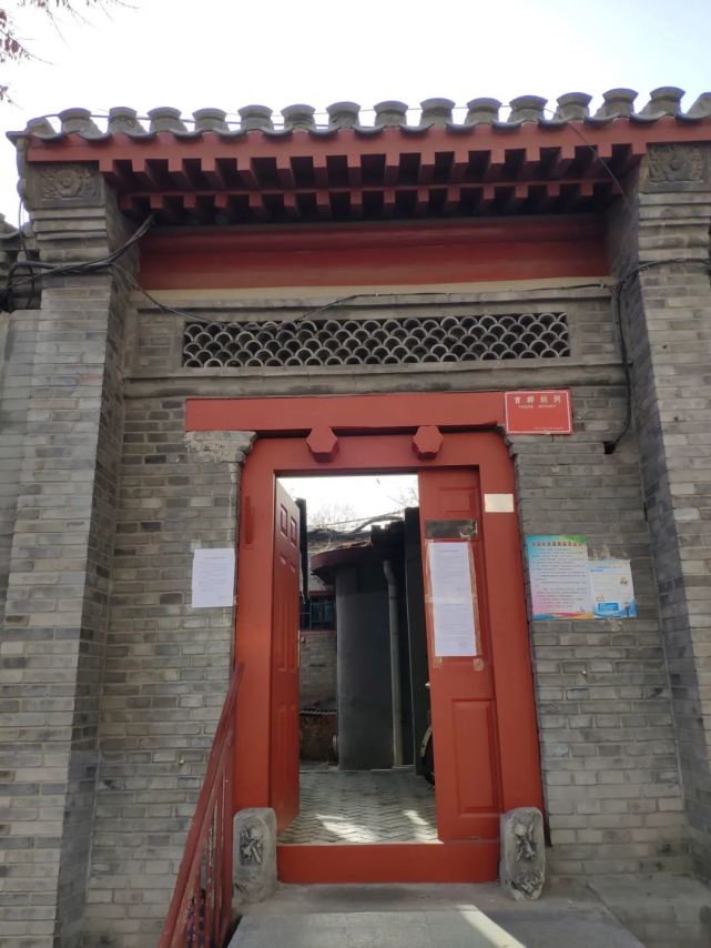 老北京的府门,宅门,院门