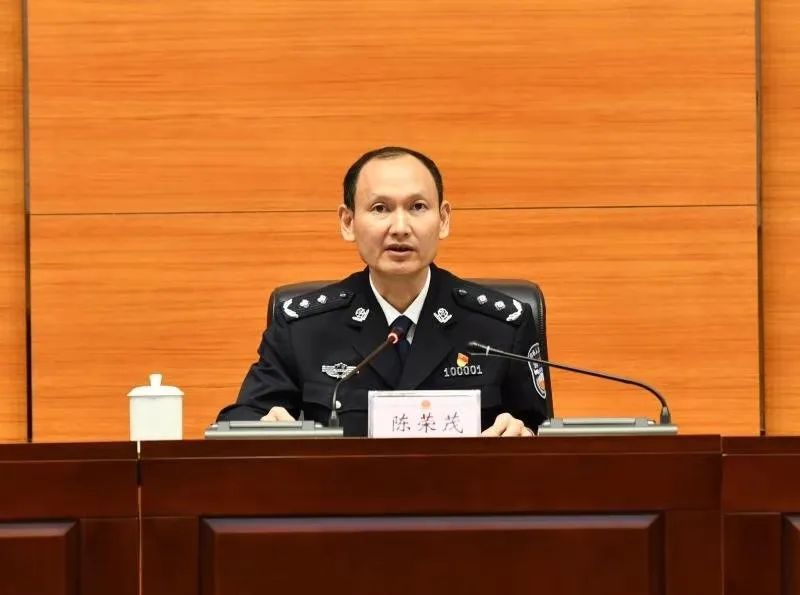 南宁市公安队伍教育整顿微周刊第2期