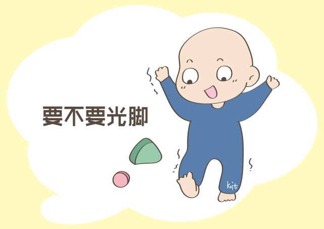 这几个好处,有些宝妈还不知道!