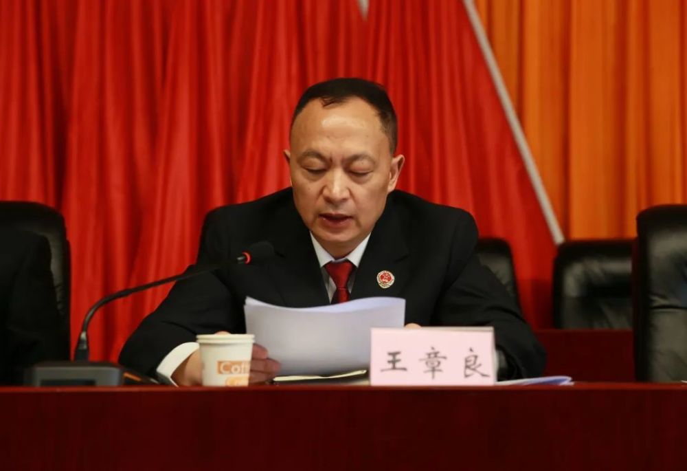 队伍教育整顿知敬畏存戒惧守底线内江市检察院召开警示教育大会