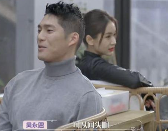 吴永恩节目表白王子文母子王琳发文疑似承认恋情两人好上了