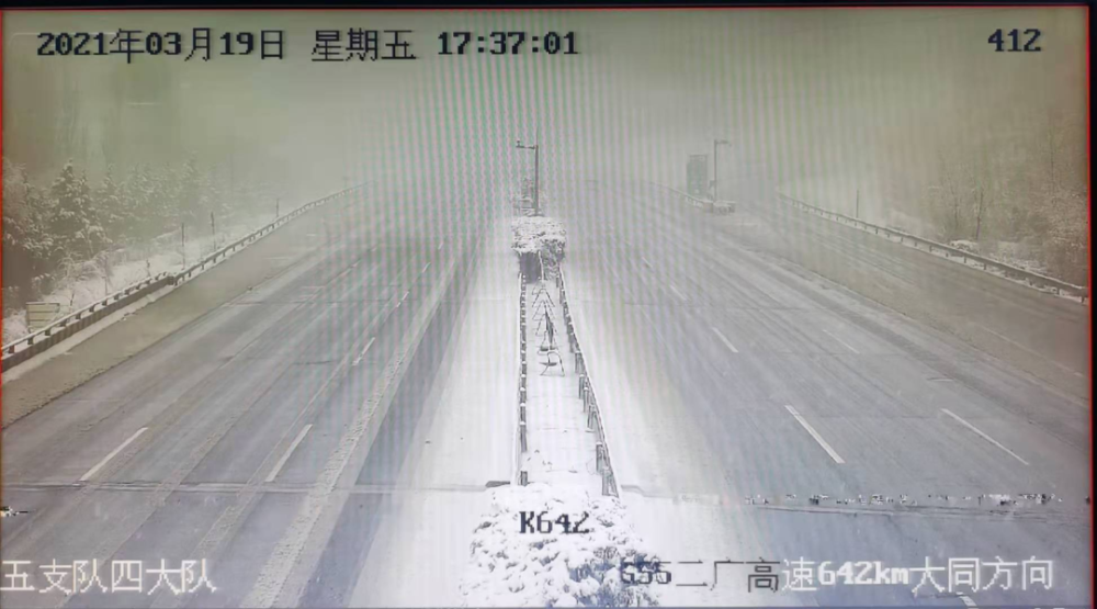 忻州发布暴雪预警:多条高速公路封闭!多地