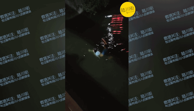 九洲江陆川一名小女生晚上跳河