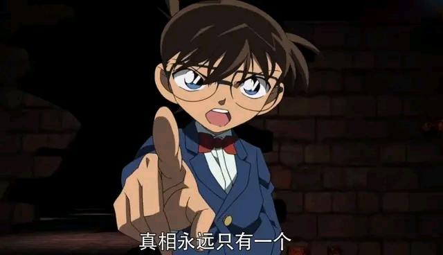 这些动漫名场面 印象太深刻了 腾讯新闻