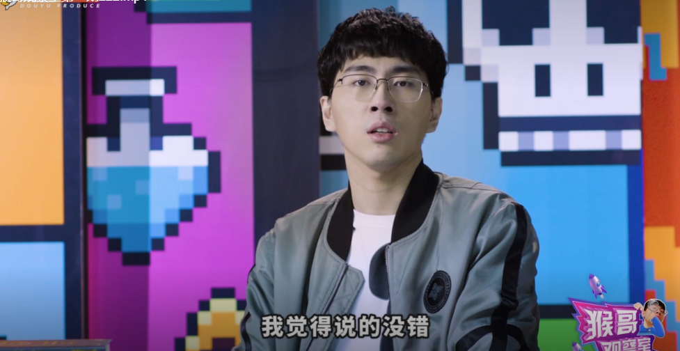 斗鱼猴哥观察室上线有料有内涵这不比博人传燃