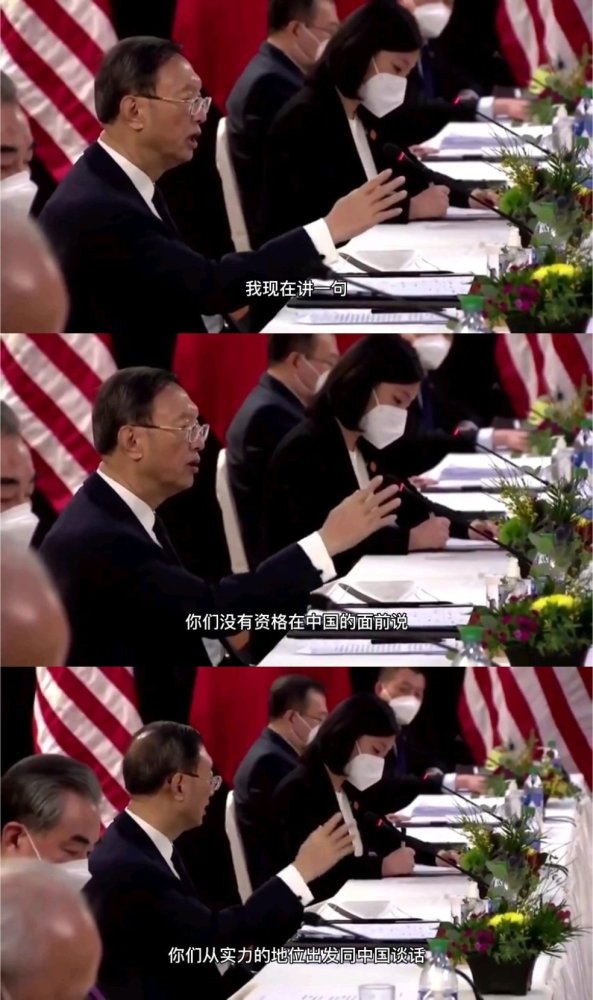 我们站起来了:两个辛丑年对比背后的百年未有之大变局