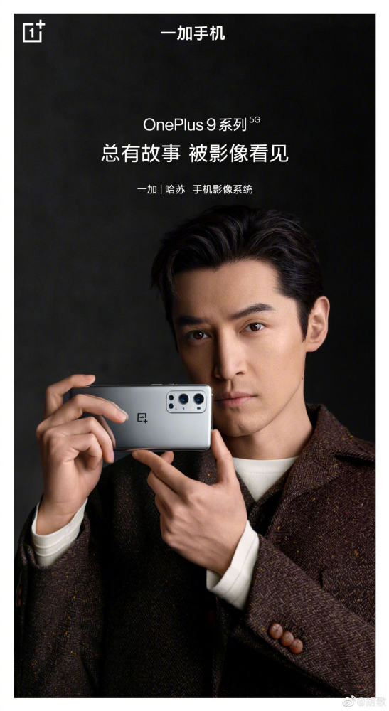 荣耀10,荣耀v10,荣耀v20等机型,不过,随着荣耀的独立之后,胡歌和华为