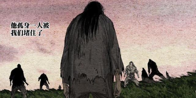 陆瑾见死不救好友郑子布找上无根生寻仇结果导致三一门团灭